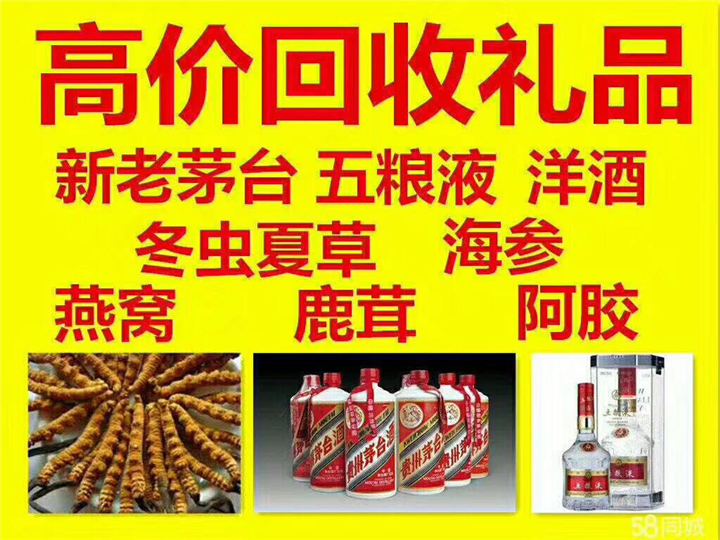 三台案例展示